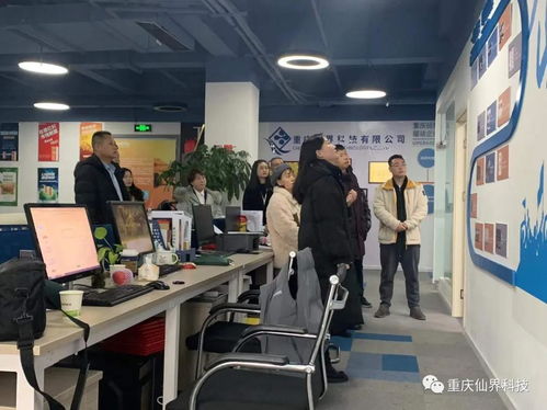 仙界科技成立菁英會 以技術賦能，助力中小型企業揚帆遠航